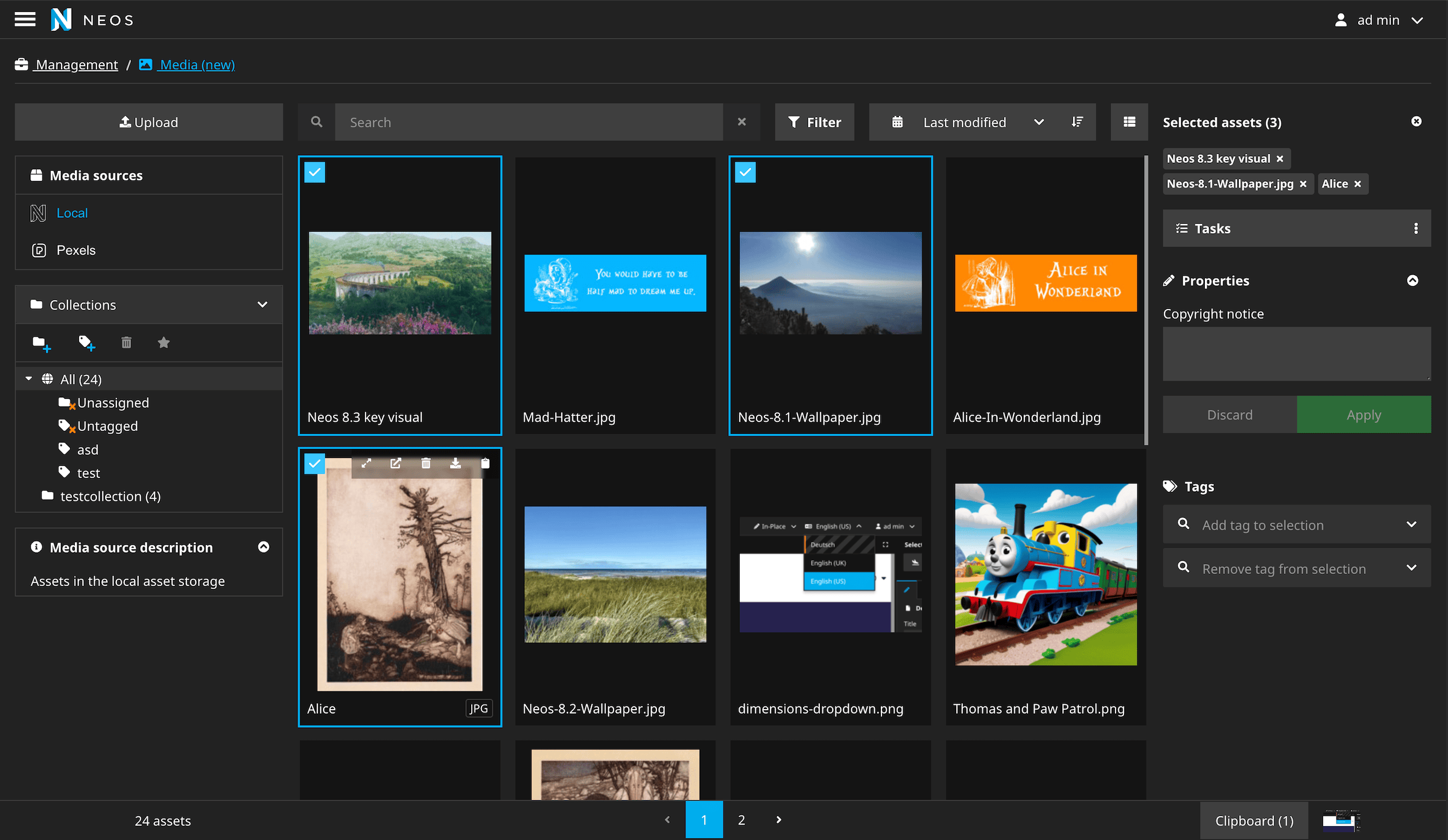 The media ui module interface with the latest improvements